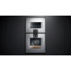 Vgradna pečica GAGGENAU BM450110
