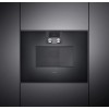 Vgradna pečica GAGGENAU BM451100