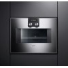 Vgradna pečica GAGGENAU BM451110