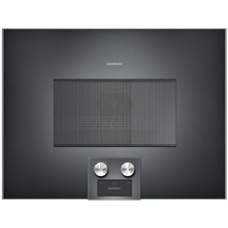 Vgradna pečica GAGGENAU BM454100
