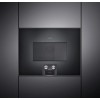 Vgradna pečica GAGGENAU BM454100