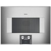 Vgradna pečica GAGGENAU BM454110