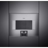 Vgradna pečica GAGGENAU BM454110