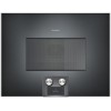 Vgradna pečica GAGGENAU BM455100