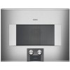 Vgradna pečica GAGGENAU BM455110