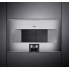 Vgradna pečica GAGGENAU BM484110