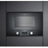 Vgradna pečica GAGGENAU BMP225100