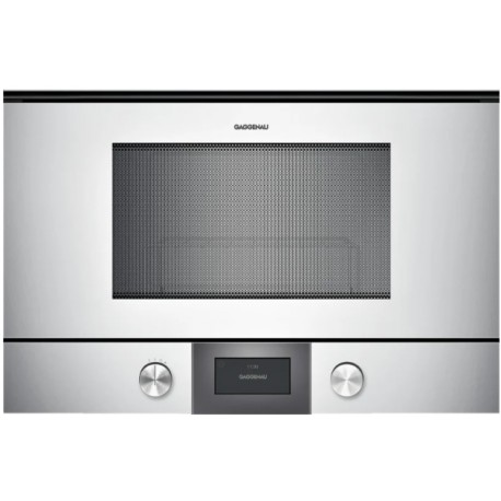 Vgradna pečica GAGGENAU BMP225130