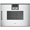 Vgradna pečica GAGGENAU BMP250130