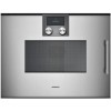 Vgradna pečica GAGGENAU BMP251110