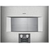 Vgradna pečica GAGGENAU BS455111