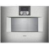 Vgradna pečica GAGGENAU BS470112
