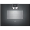 Vgradna pečica GAGGENAU BS471102