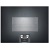Vgradna pečica GAGGENAU BS475102