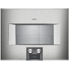 Vgradna pečica GAGGENAU BS475112