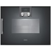 Vgradna pečica GAGGENAU BSP250101