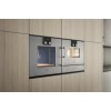 Vgradna pečica GAGGENAU BSP270111