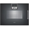 Vgradna pečica GAGGENAU BSP271101