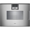 Vgradna pečica GAGGENAU BSP271111
