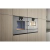 Vgradna pečica GAGGENAU BSP271111