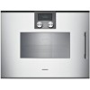 Vgradna pečica GAGGENAU BSP271131