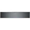 Predal za vakuumiranje GAGGENAU DV461100