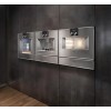 Predal za vakuumiranje GAGGENAU DV461110