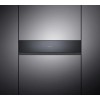 Predal za vakuumiranje GAGGENAU DVP221100