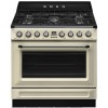 Prostostoječ štedilnik SMEG TR90GMP
