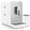 Kavni aparat SMEG BCC13WHMEU