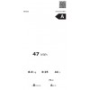 Pralni stroj BOSCH WAN28292BY Serie 4