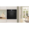 BDC7111B0 Parni predal, 59 x 14 cm BOSCH Serie 8