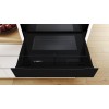 BDC7111B0 Parni predal, 59 x 14 cm BOSCH Serie 8