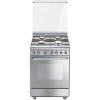 Štedilnik SMEG CX51GVE