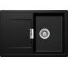 SCHOCK MONO D-100S magma