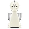Kuhinjski robot SMEG SMF03CREU