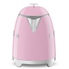 Grelnik vode mini SMEG KLF05PKEU