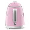 Grelnik vode mini SMEG KLF05PKEU
