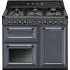 Štedilnik SMEG TR103GR