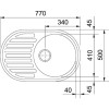 Fragranit korita Franke ROG 611 RONDA Beige z vgrajenim ventilom