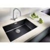 Pomivalno korito BLANCO SUBLINE 700-U 526001