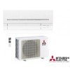 Klimatska naprava MITSUBISHI MSZ-AP60VGK/MUZ-AP60VG + montaža na ključ z nosilnimi konzolami!