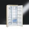 Kombiniran Hladilnik SMEG SBS8004PO