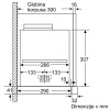 Izvlečna kuhinjska napa BOSCH DFS098K54 Serie 8 90 cm