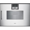 Kombinirana parna pečica GAGGENAU BSP250131 60 x 45 cm z desnim odpiranjem