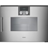 Kombinirana parna pečica GAGGENAU BSP260111 60 x 45 cm z desnim odpiranjem
