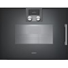 Kombinirana parna pečica GAGGENAU BSP261101 60 x 45 cm z levim odpiranjem