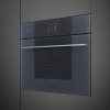 Vgradna pečica 45cm SMEG SO4104APG