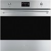 Vgradna pečica SMEG SOP6302S2PX