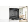 Vgradna pečica s funkcijo pare BOSCH HSG7584B1 Serie 8
